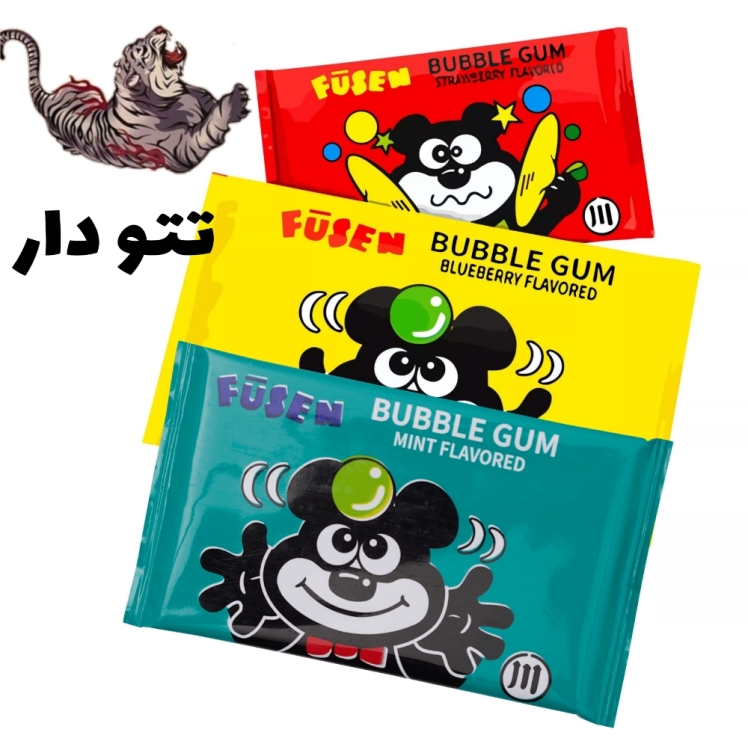 آدامس خرسی بزرگ تتو دار