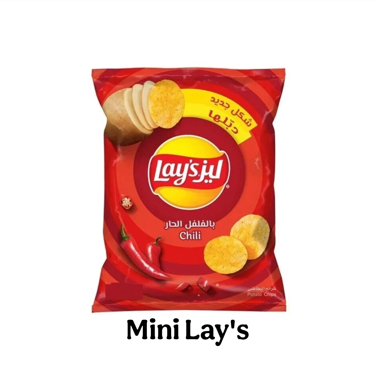  چیپس لیز 