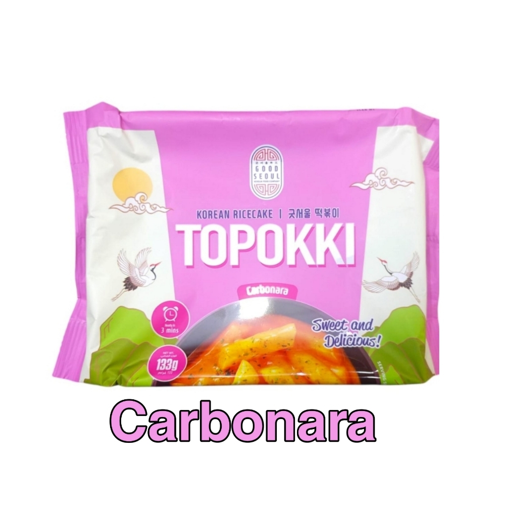 دوکبوکی توپوکی