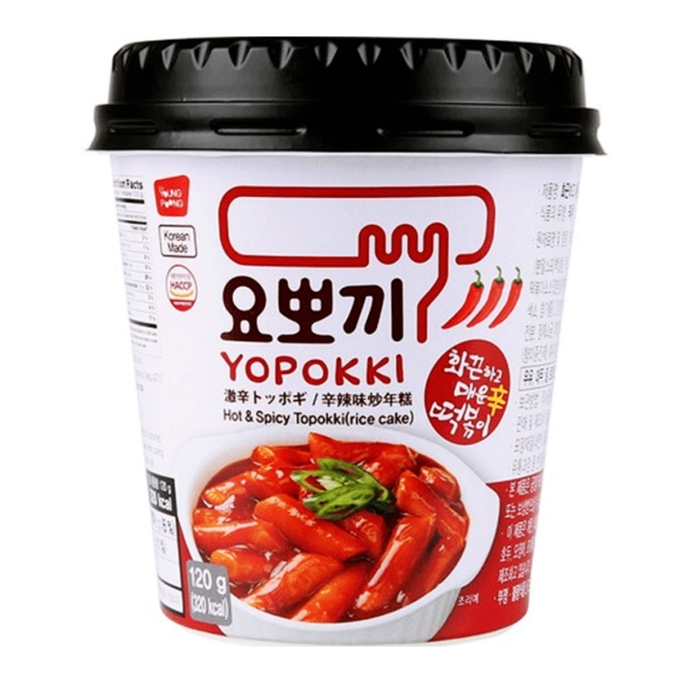 دوکبوکی