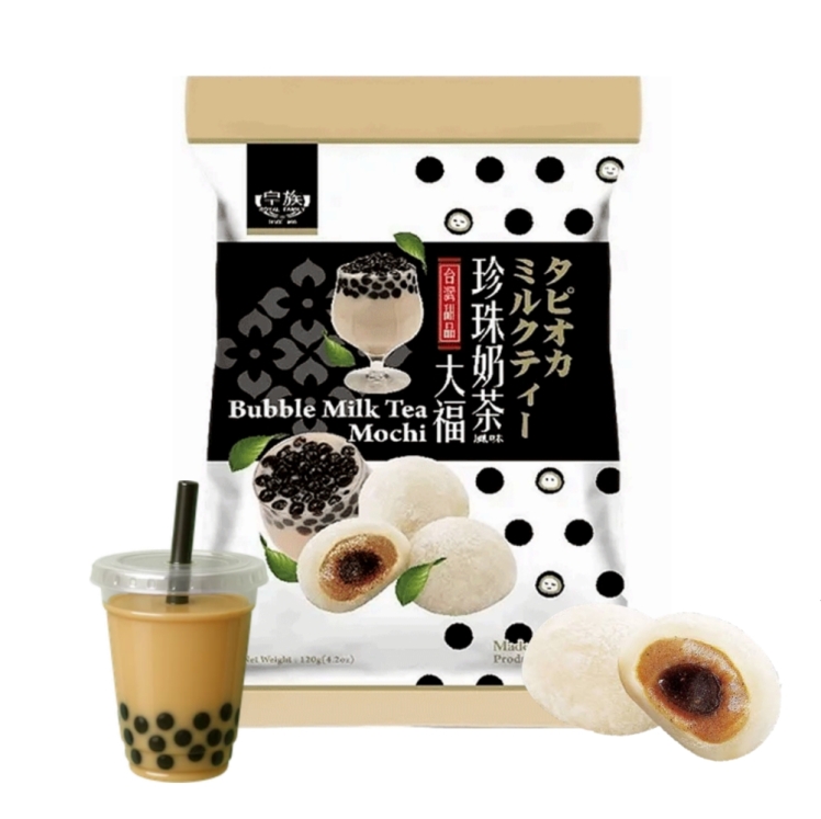 موچی بابل تی