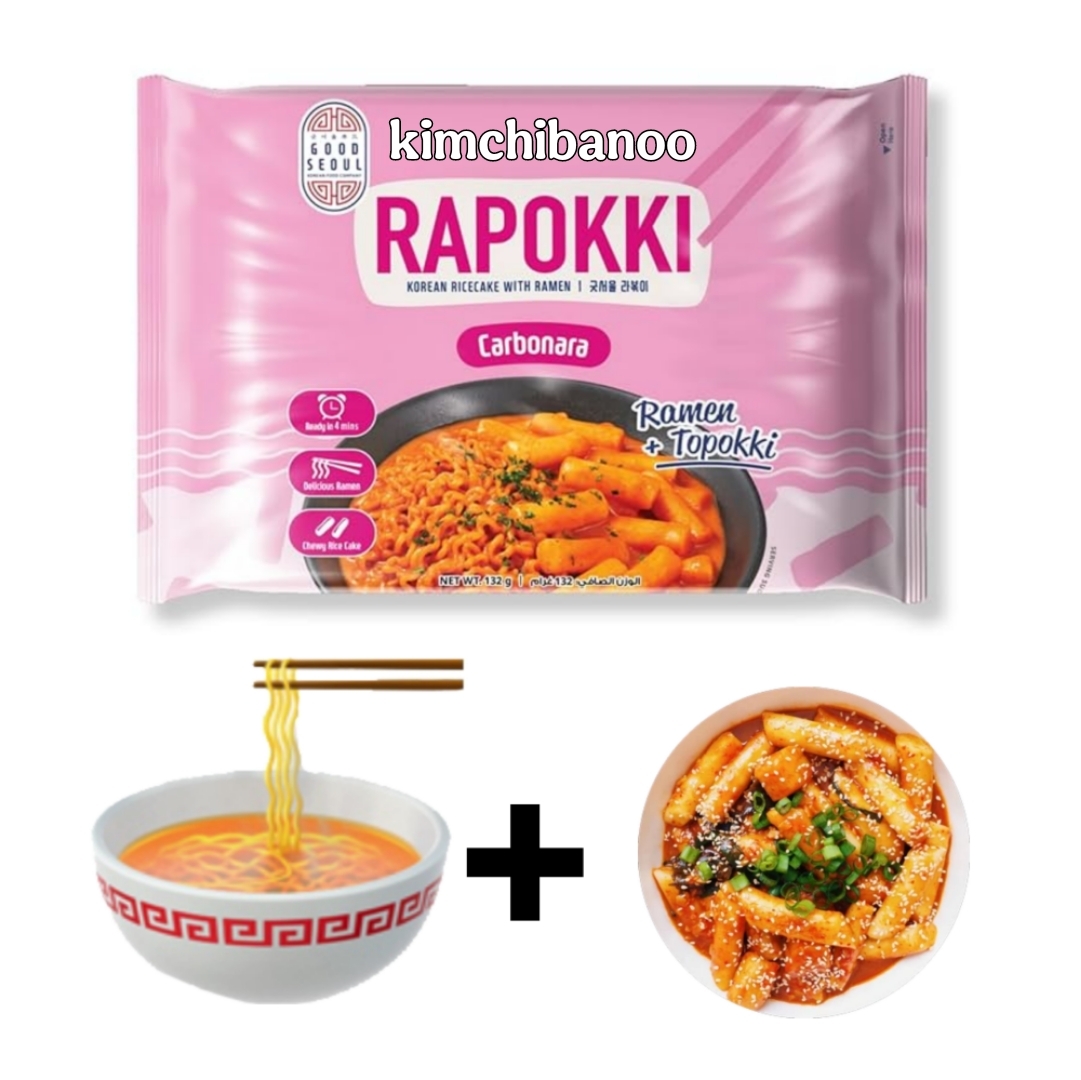  رابوکی کریو 