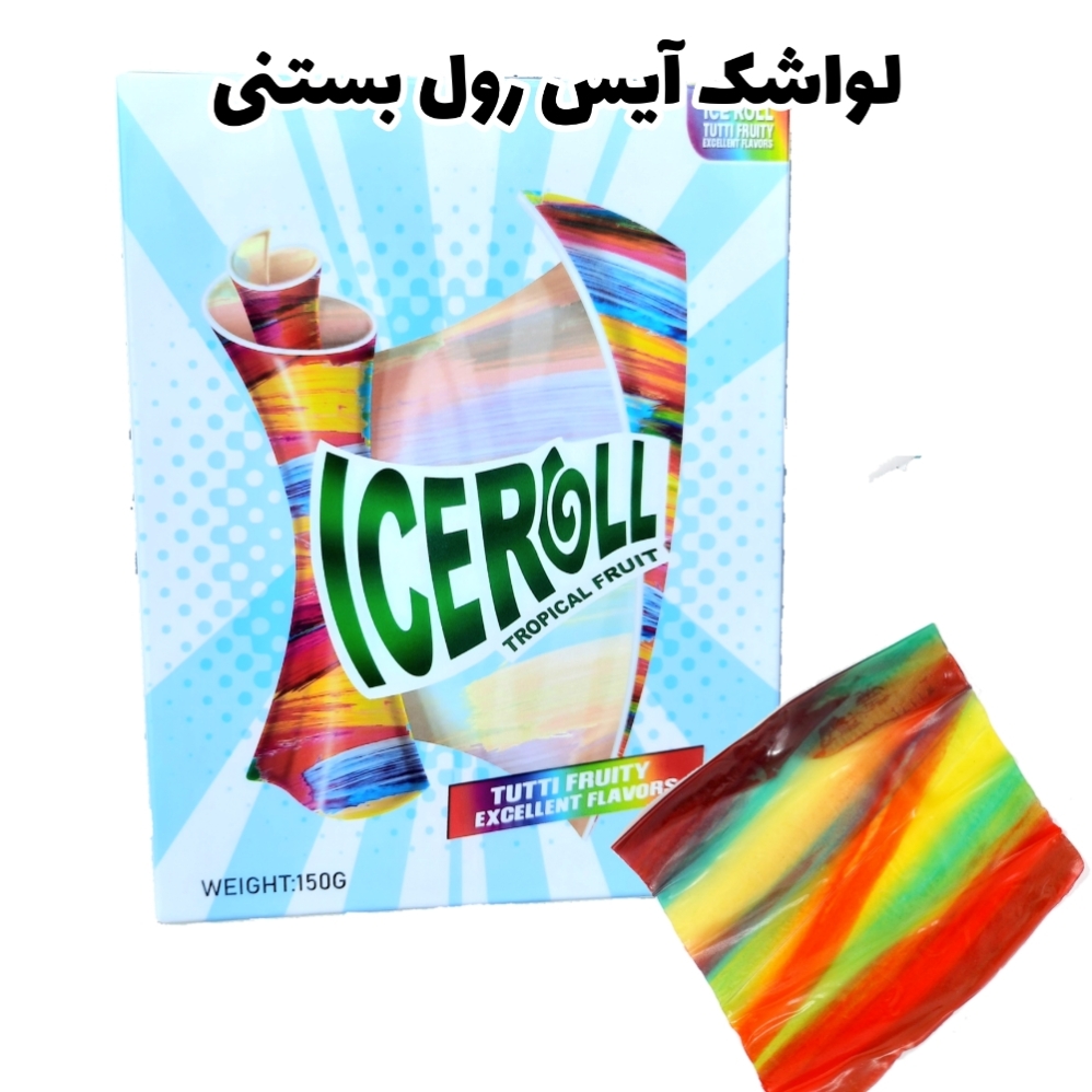تصویر لواشک آمریکایی رول آپ ۱ عددی 