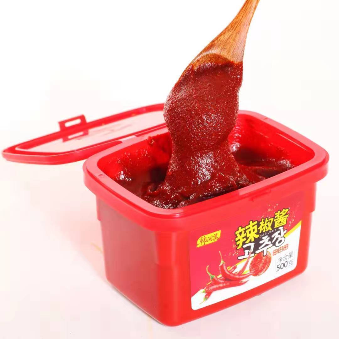  رب فلفل 
