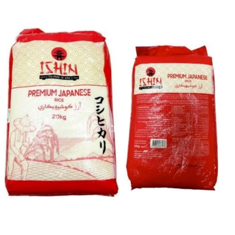  برنج ژاپنی مخصوص سوشی و کیمباپ 