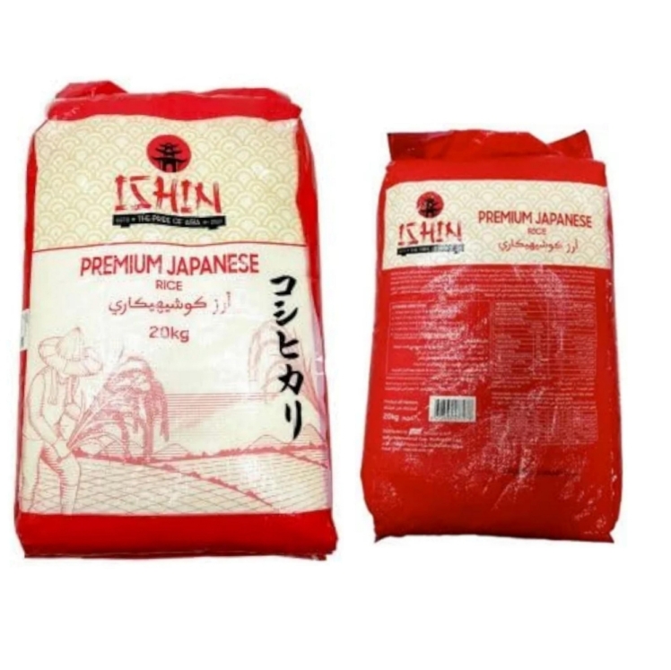 برنج ژاپنی مخصوص سوشی و کیمباپ