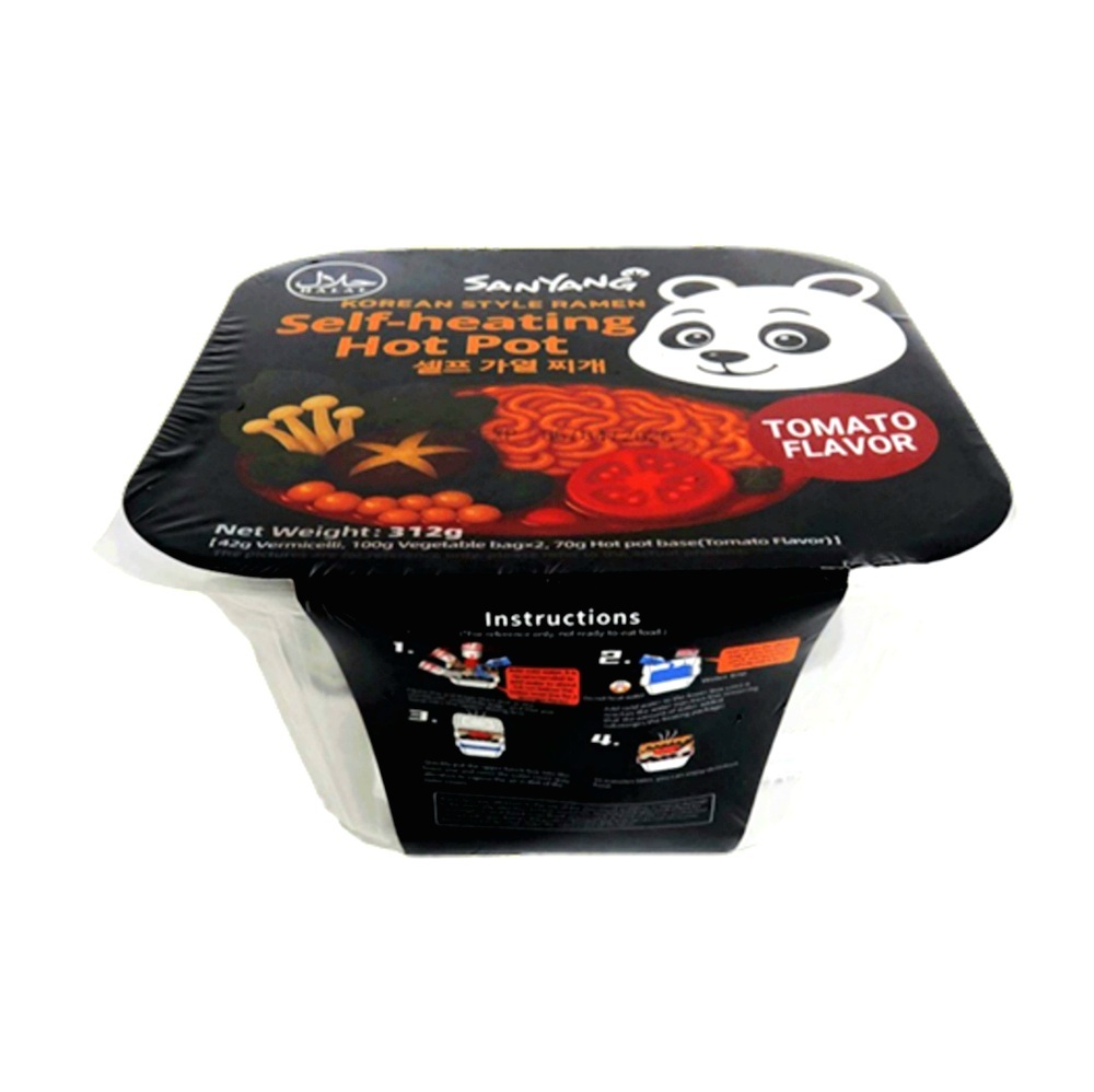  هات پات خود جوش 