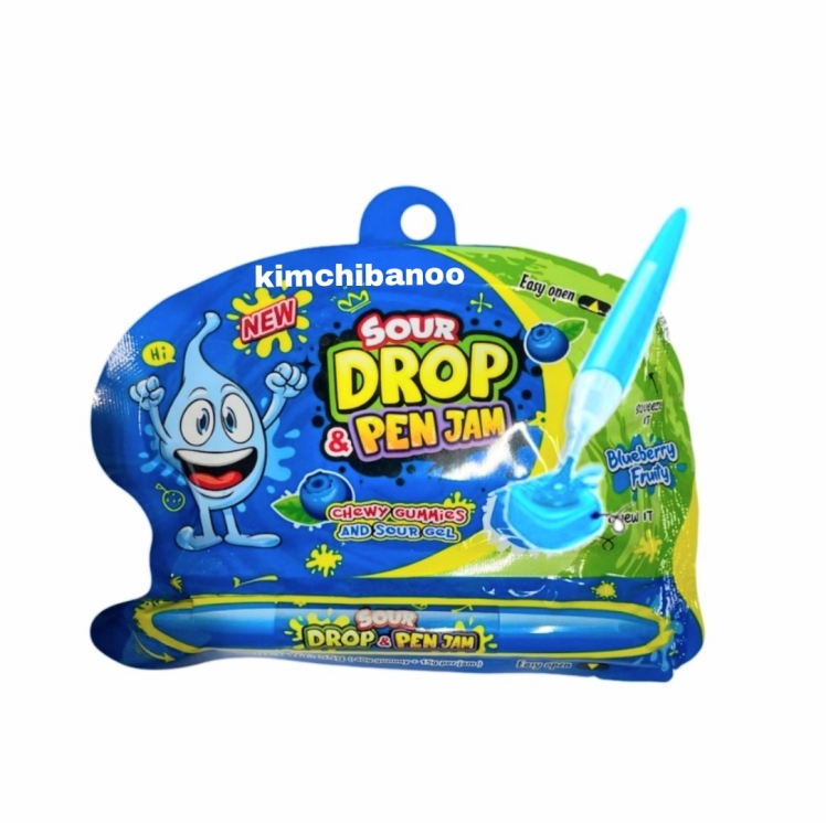 پاستیل خودکاری