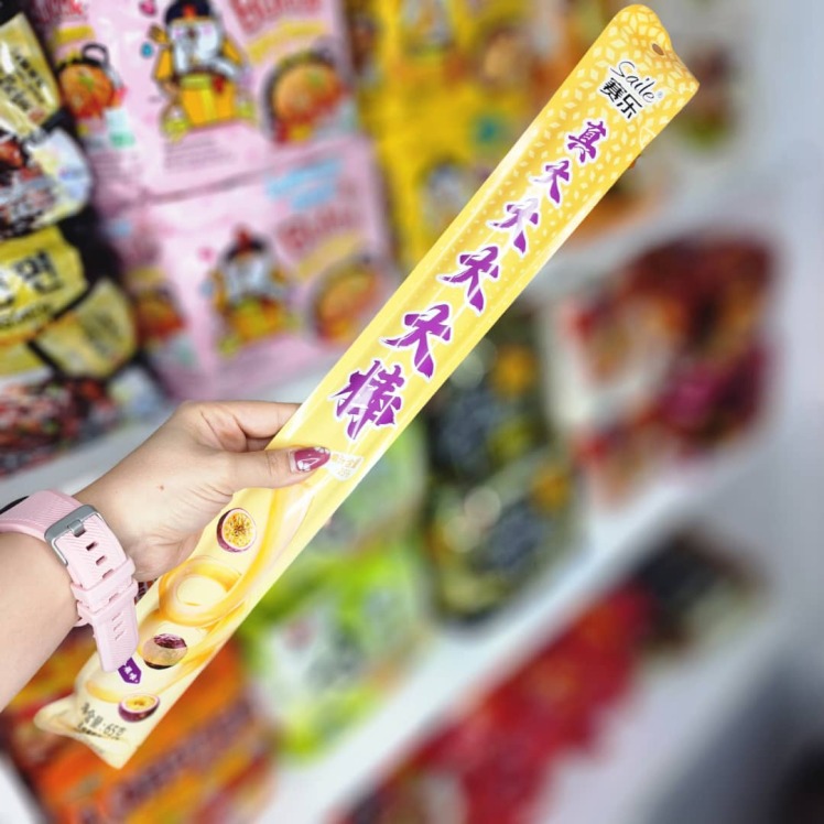 ژله خیلی بلند