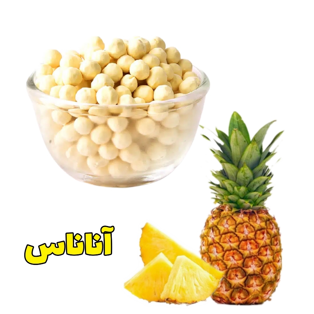 بابل تی آناناس 