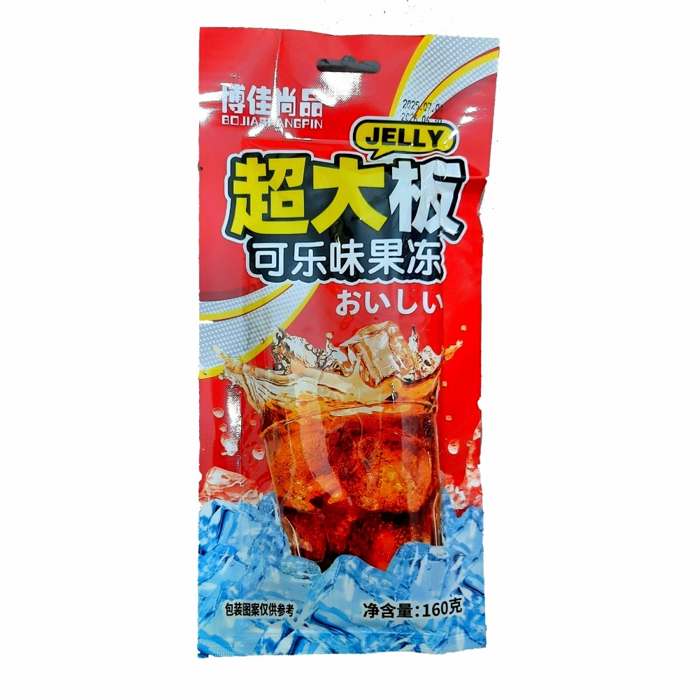  ژله پهن نوشابه ای 