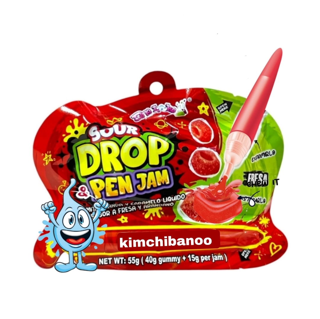  پاستیل خودکاری تمشک 