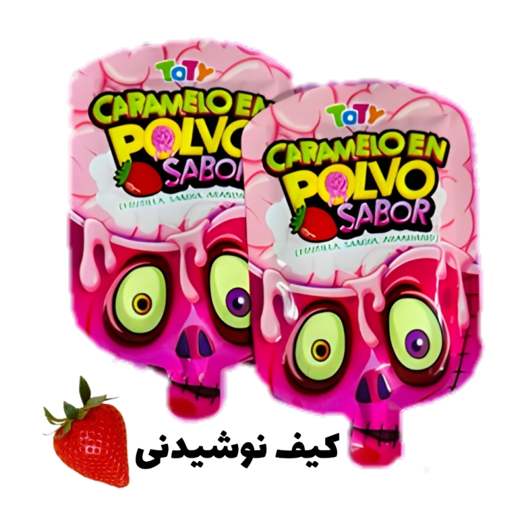 کیف نوشیدنی ترش