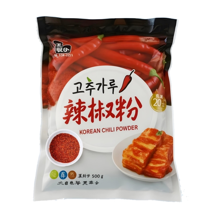 فلفل کره ای گوچوگارو کیمچی