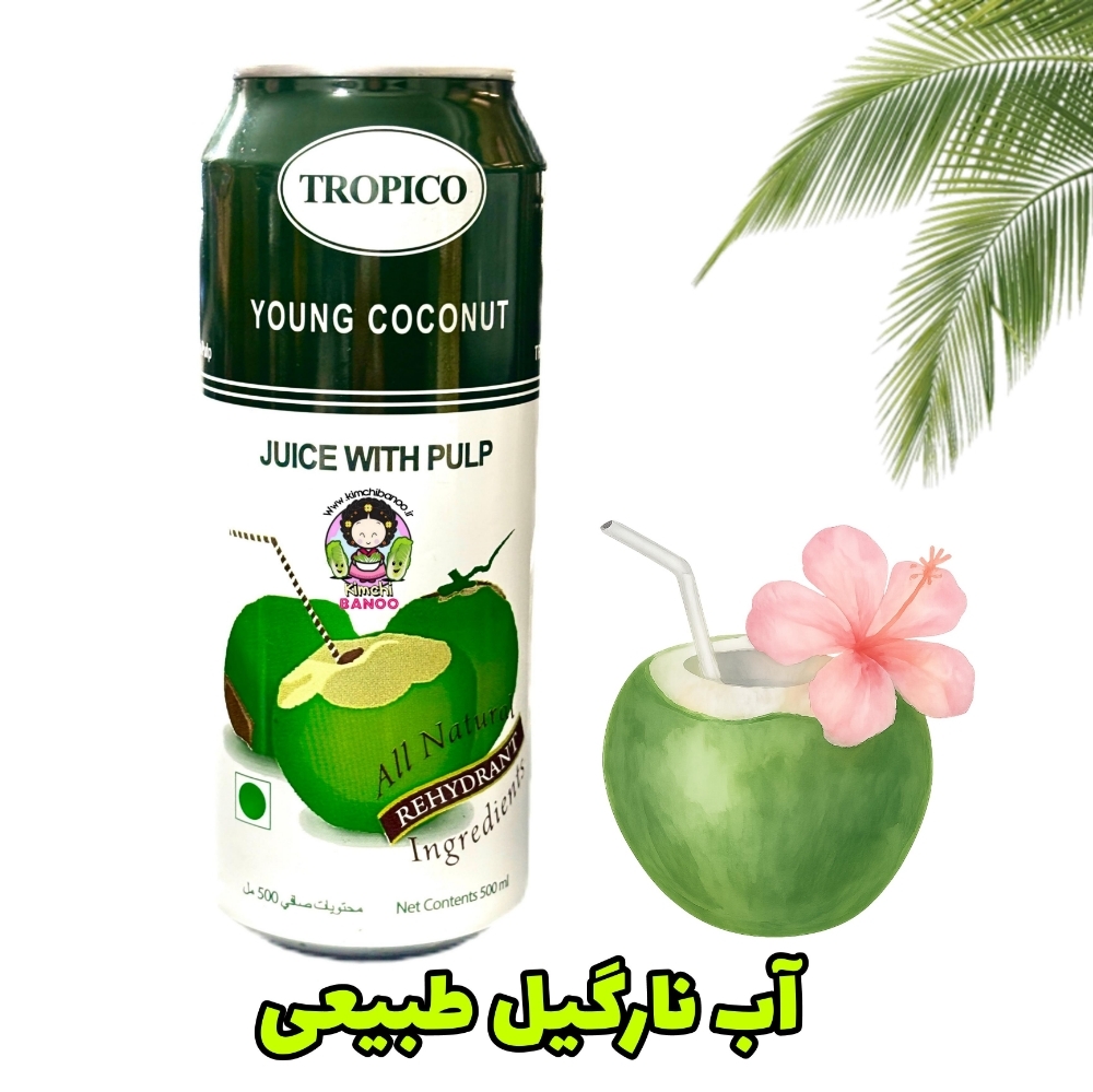  آب نارگیل طبیعی تایلندی 
