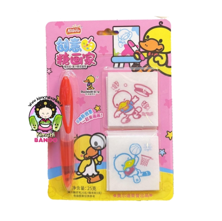 دفتر نقاشی خوراکی