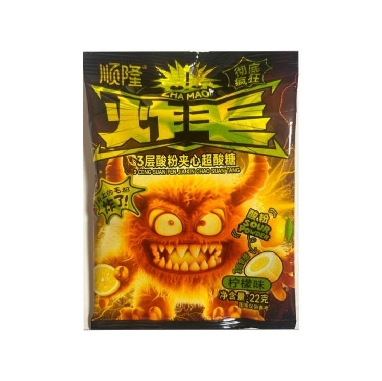 آبنبات ترش هیولا