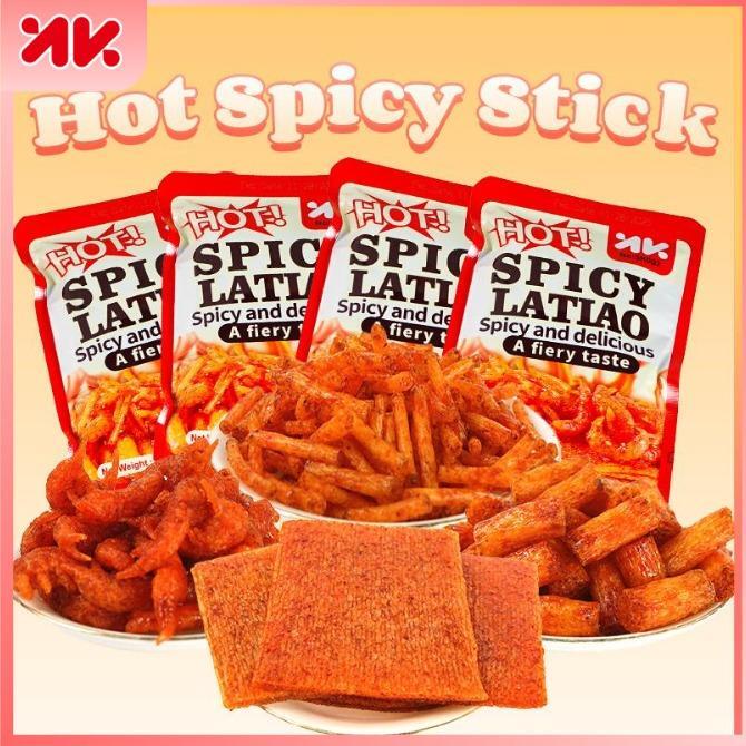  اسنک سوپرمارکت چینی 