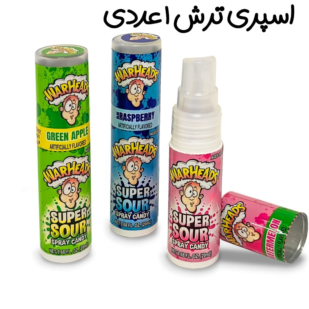  اسپری ترش وارهدز warheads 